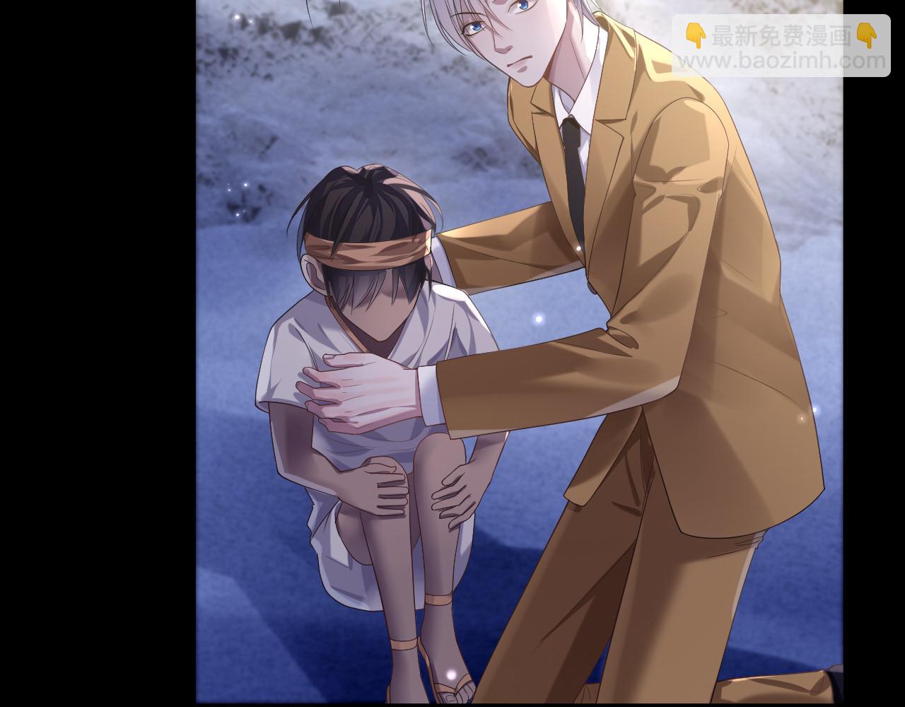 第81话 彦七死了？！(1/2)-第81话