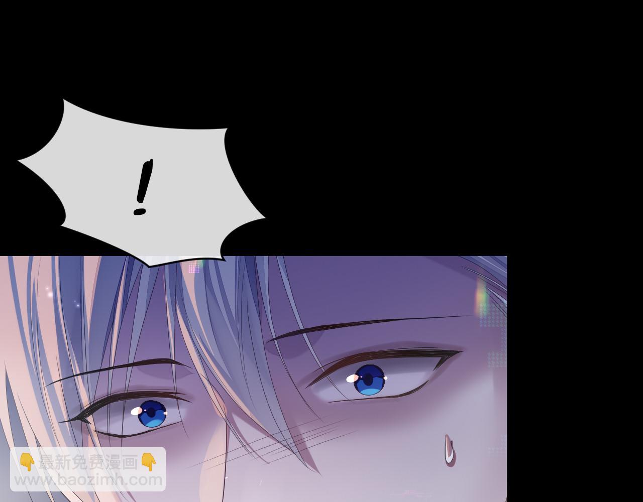 第81话 彦七死了？！(1/2)-第81话