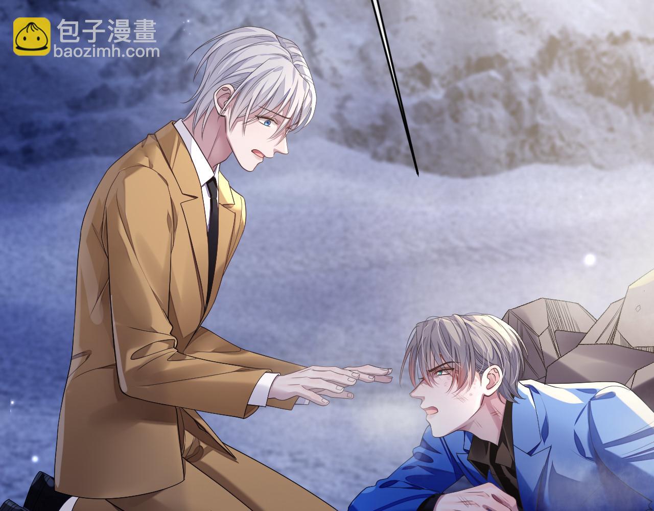 第81话 彦七死了？！(1/2)-第81话