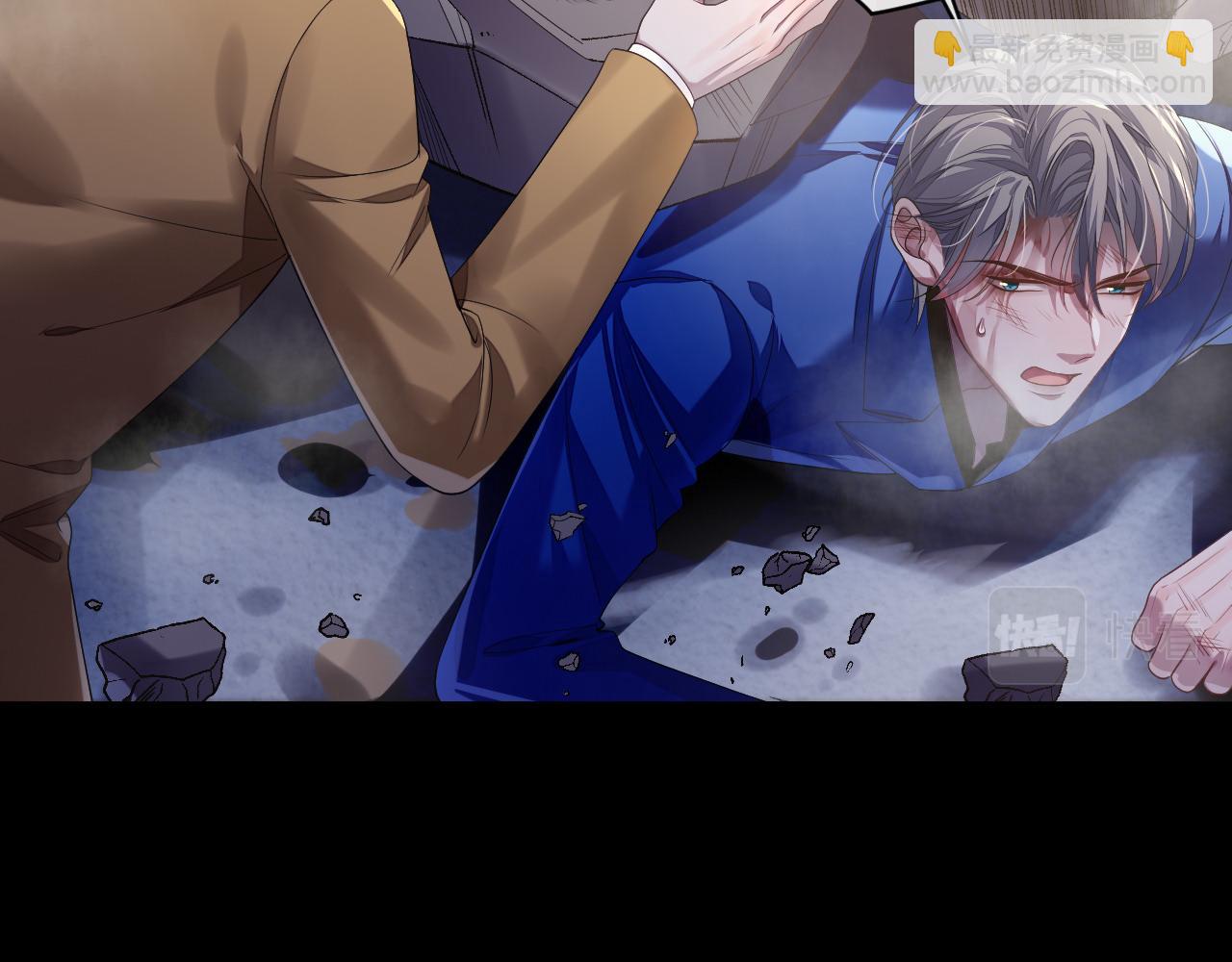 第81话 彦七死了？！(1/2)-第81话