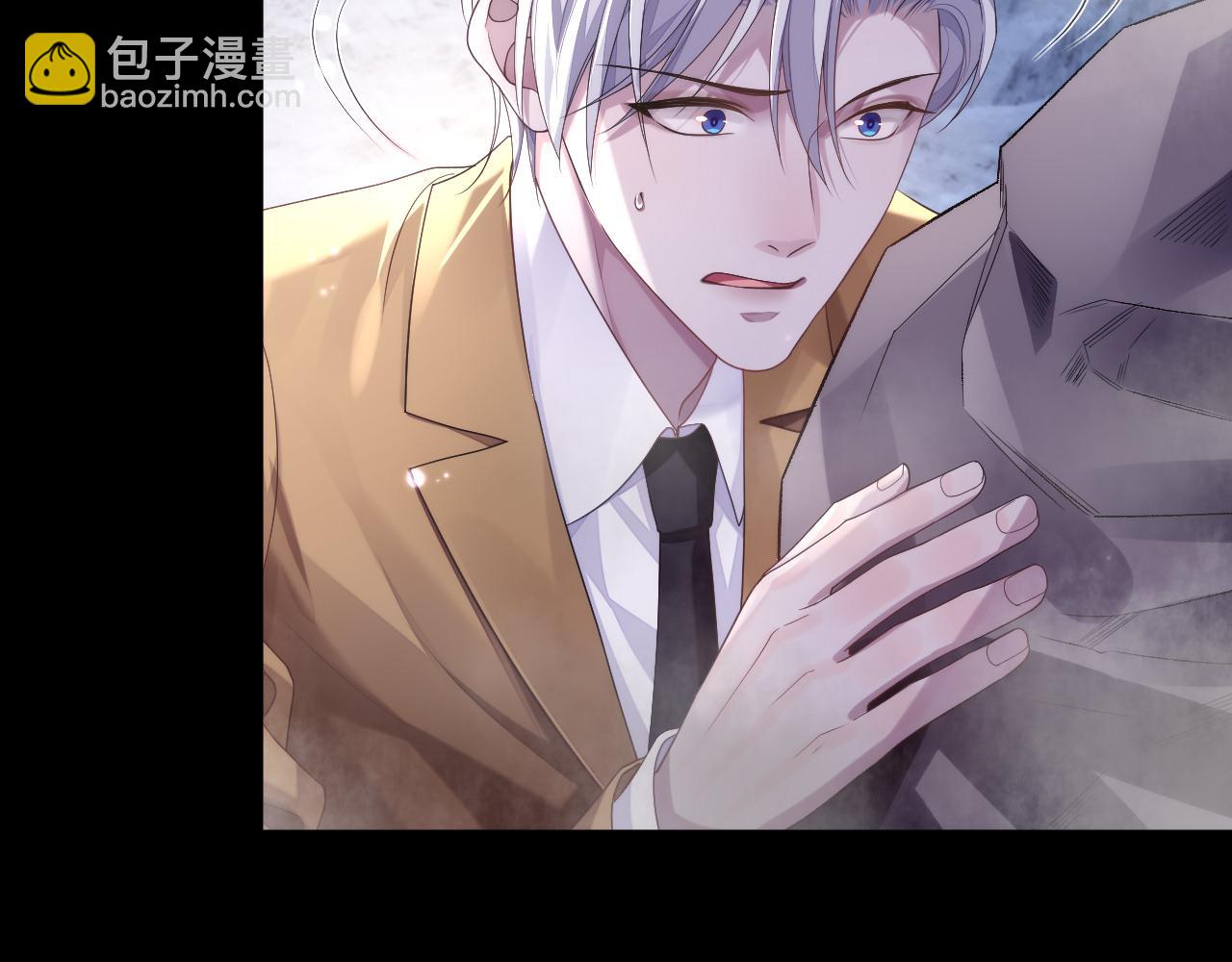 第81话 彦七死了？！(1/2)-第81话