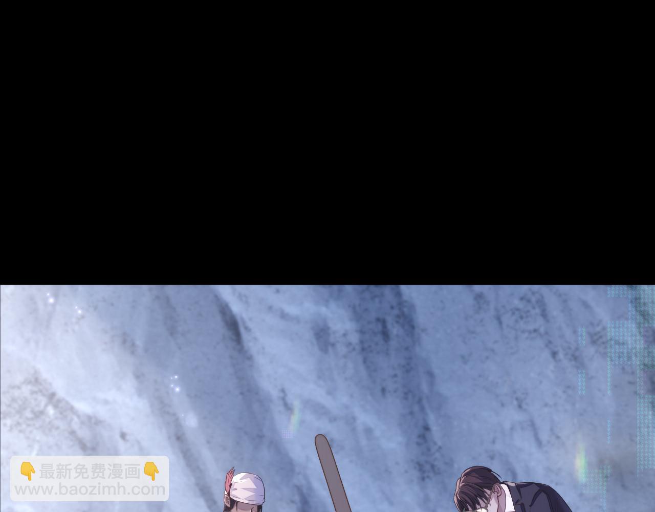 第81话 彦七死了？！(1/2)-第81话