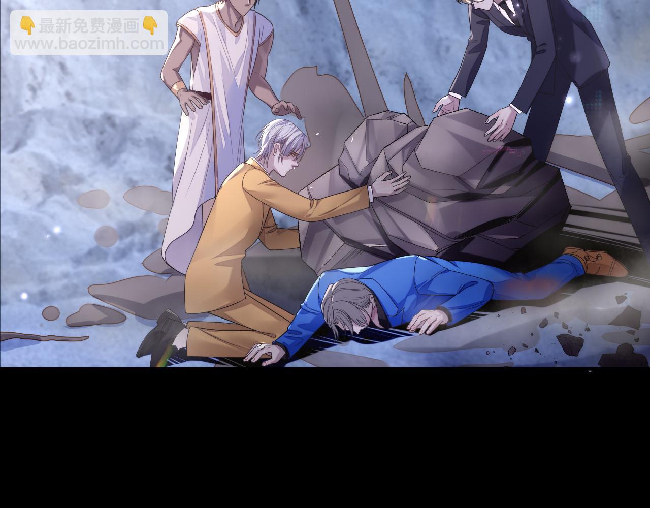 第81话 彦七死了？！(1/2)-第81话