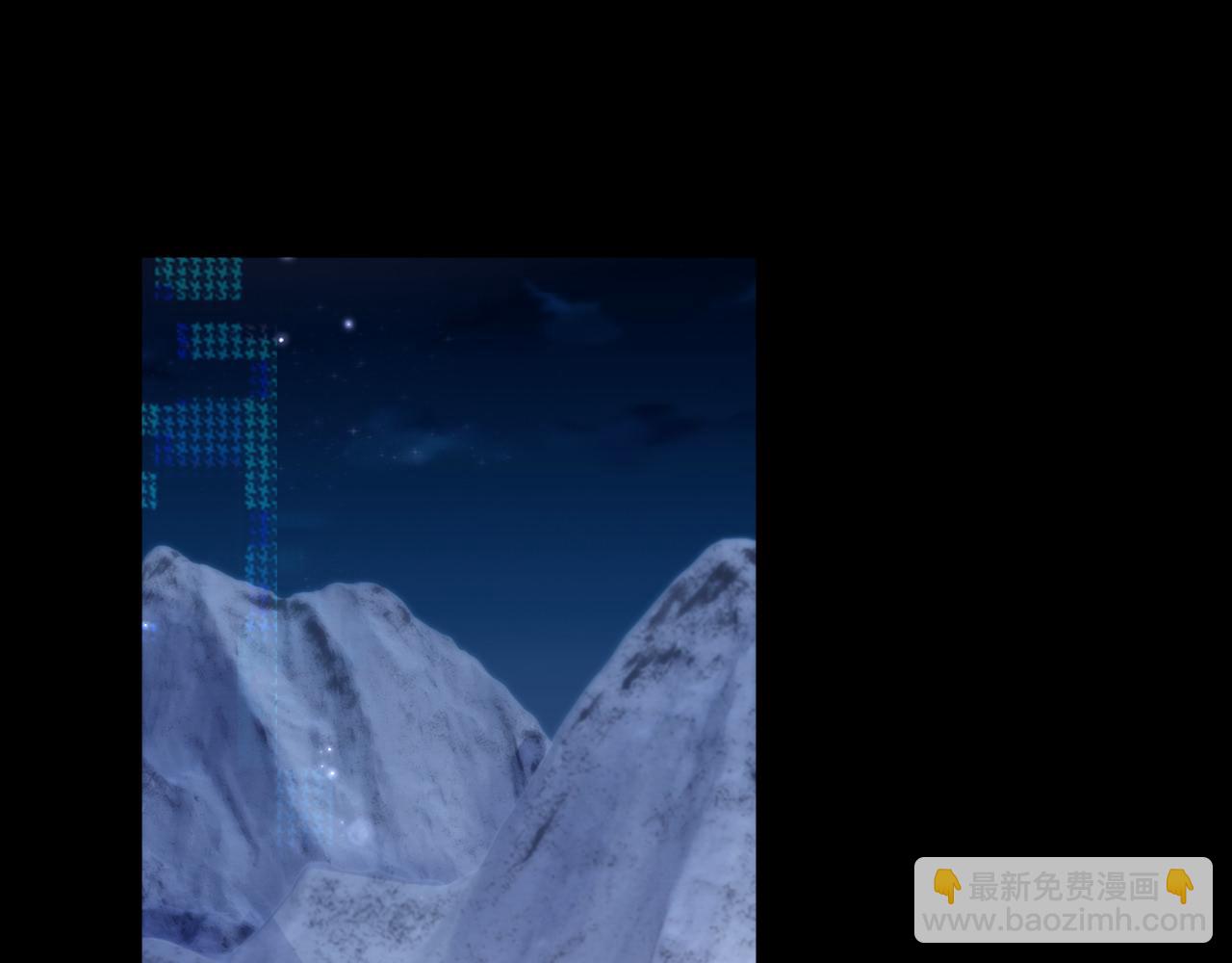 第81话 彦七死了？！(1/2)-第81话