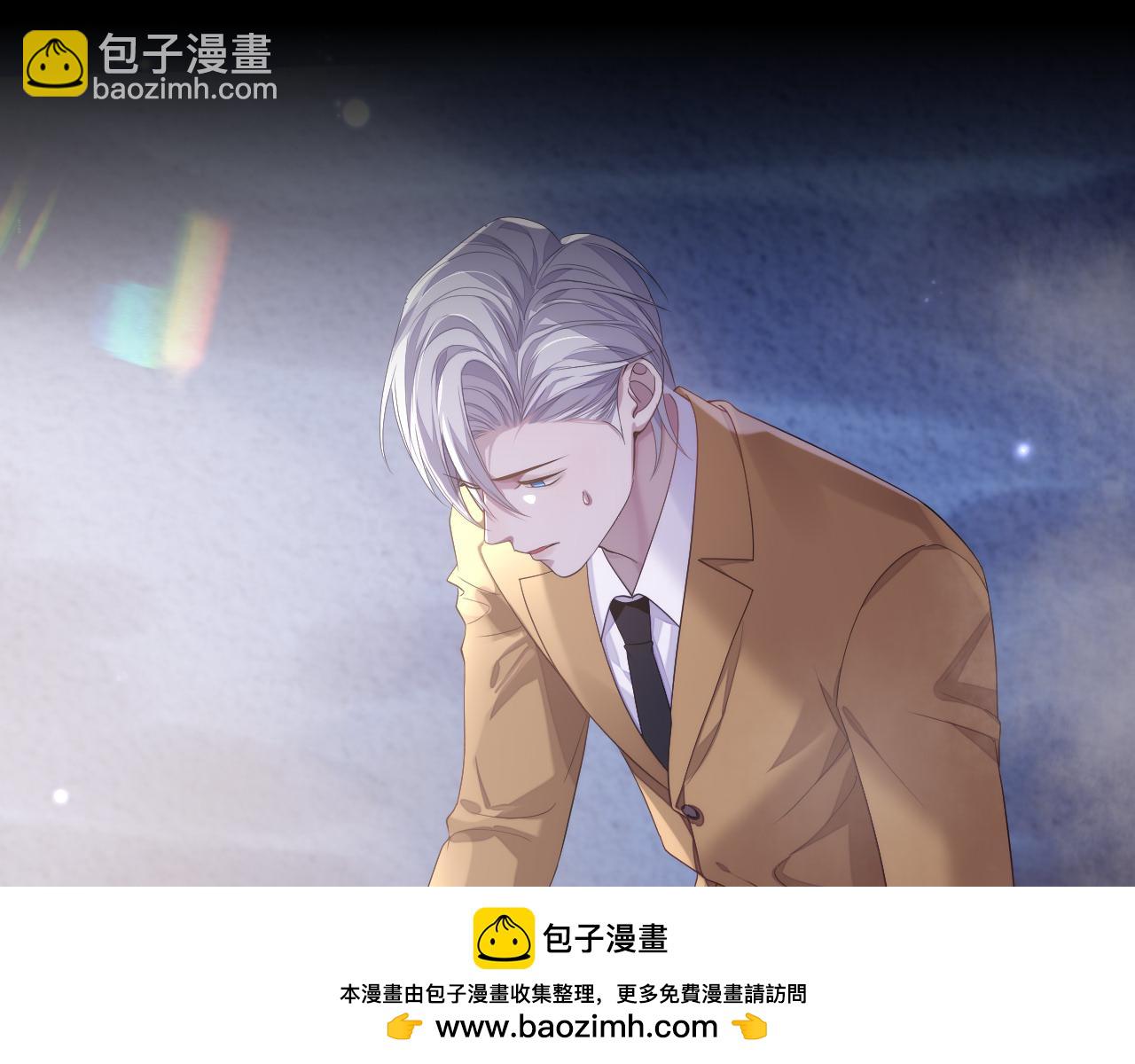 第81话 彦七死了？！(1/2)-第81话