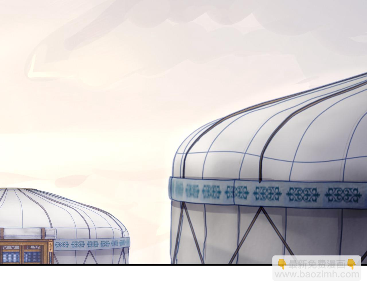 第80话 地震来临(1/2)-第153话