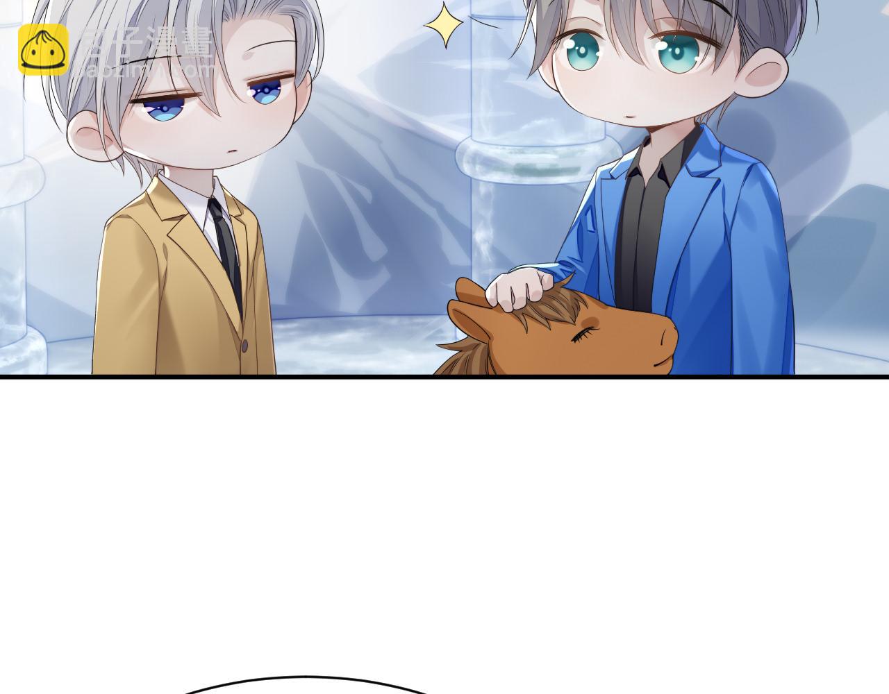 第80话 地震来临(1/2)-第153话