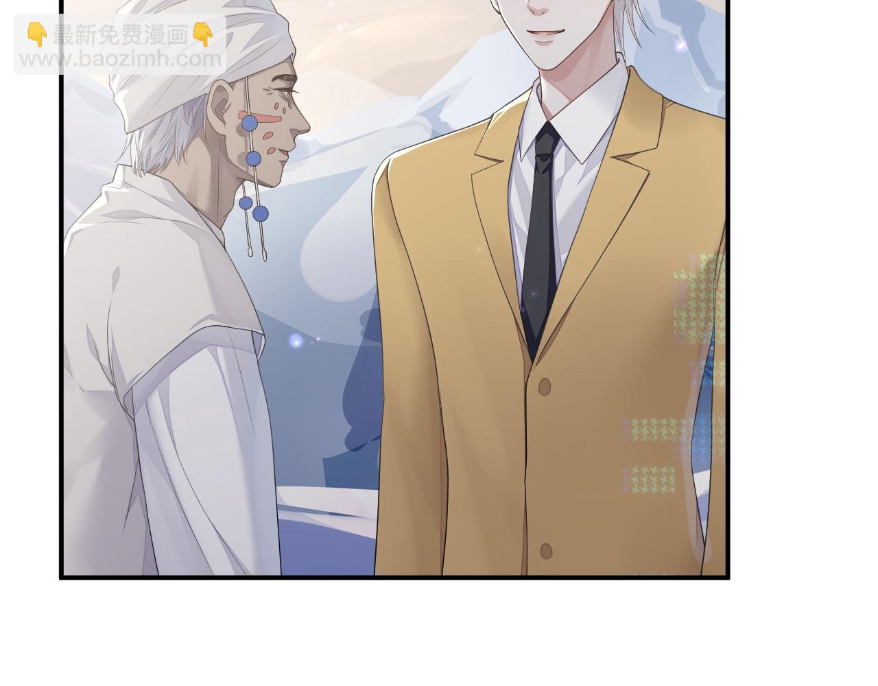 第80话 地震来临(1/2)-第153话