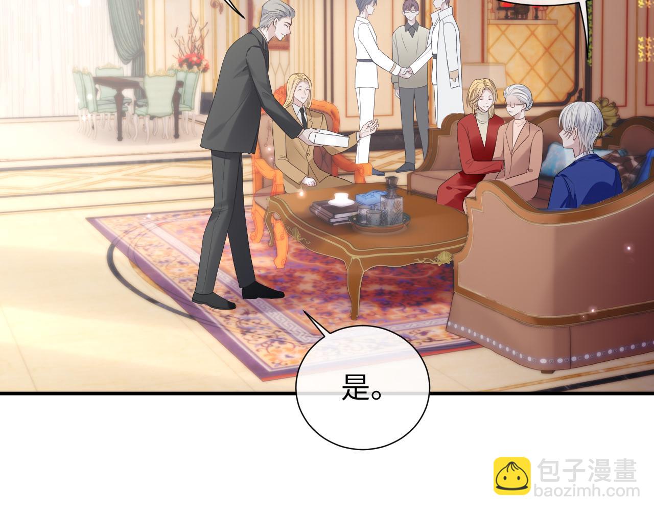 第83话 小别胜新婚(1/3)-第83话