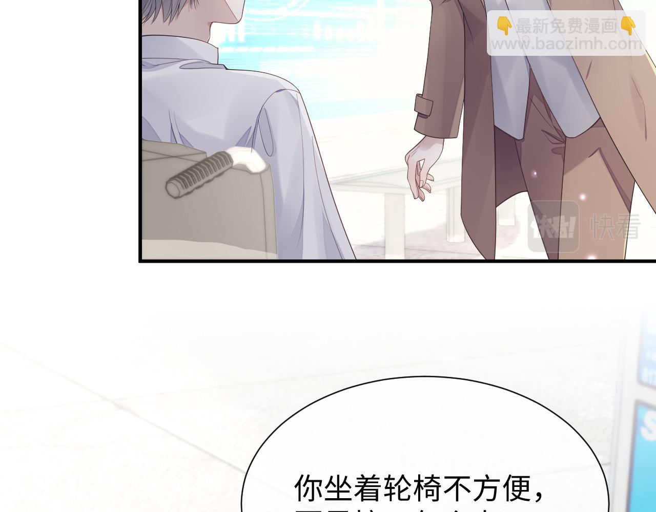 第83话 小别胜新婚(1/3)-第83话