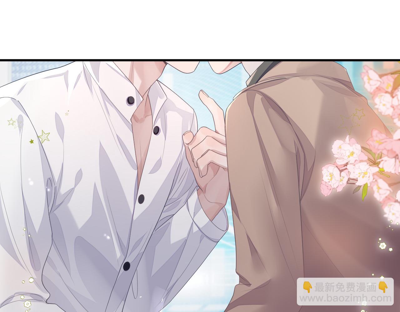 第83话 小别胜新婚(1/3)-第83话