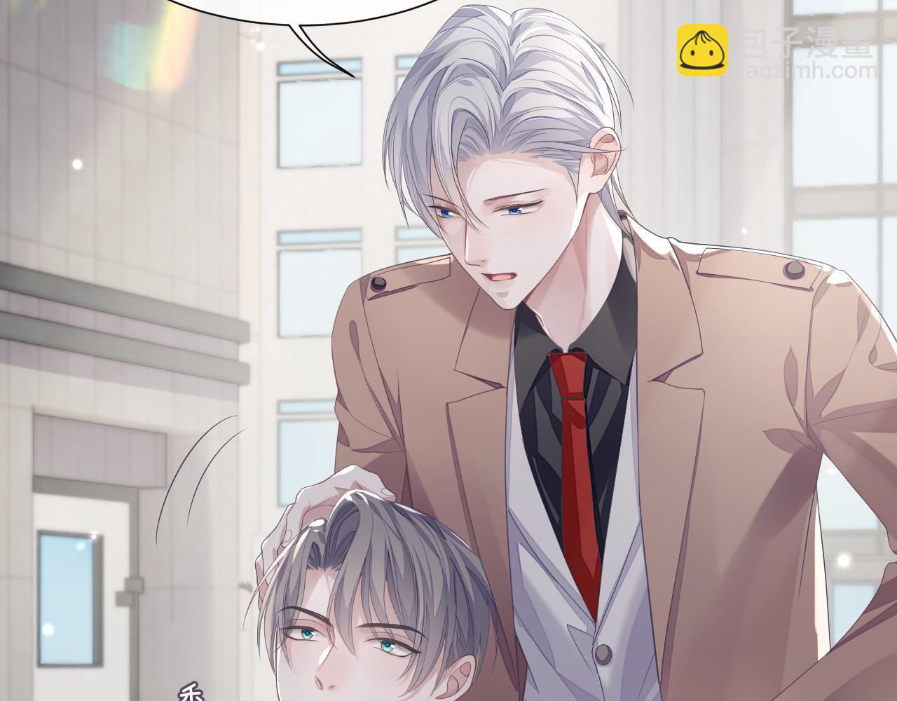 第83话 小别胜新婚(1/3)-第83话