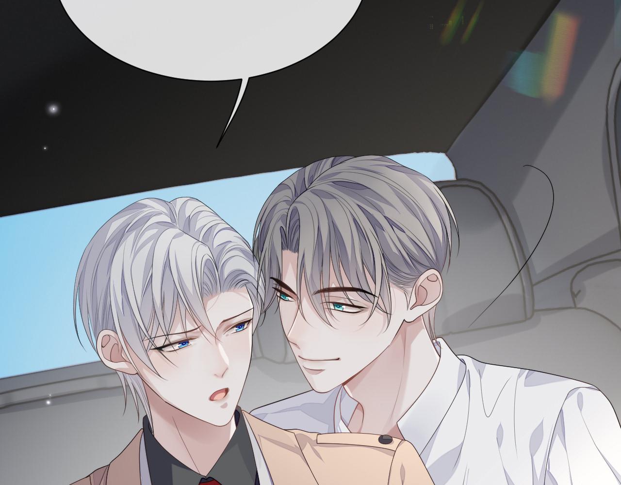 第83话 小别胜新婚(1/3)-第83话