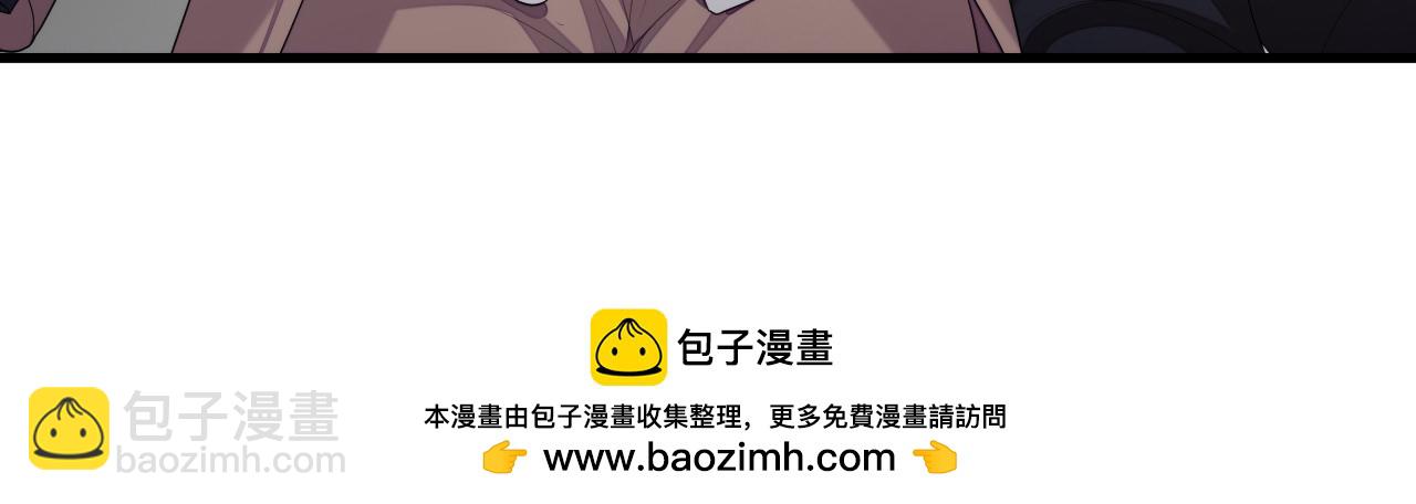 第83话 小别胜新婚(1/3)-第83话