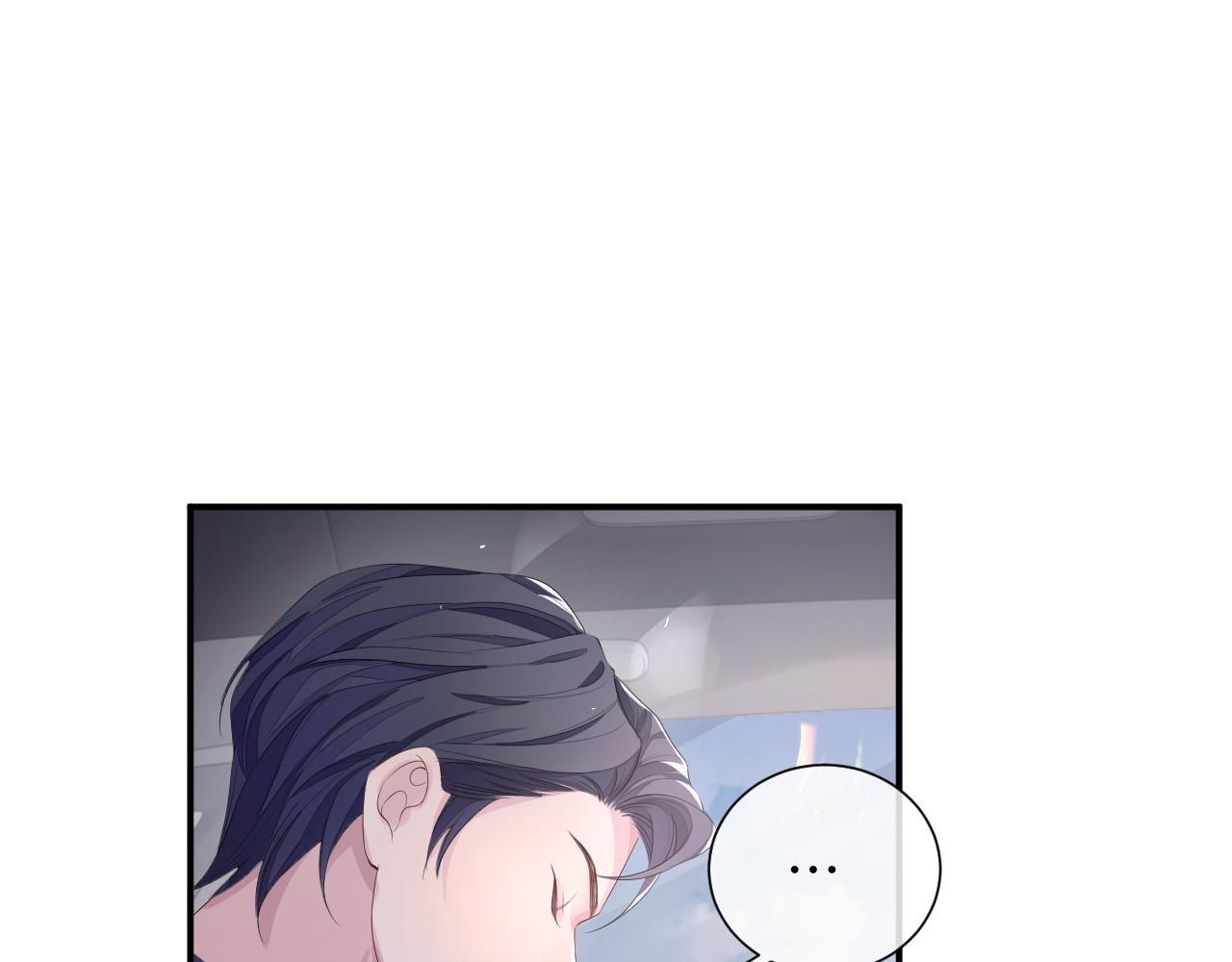 第85话 情人节番外（有加料活动）(1/2)-第85话