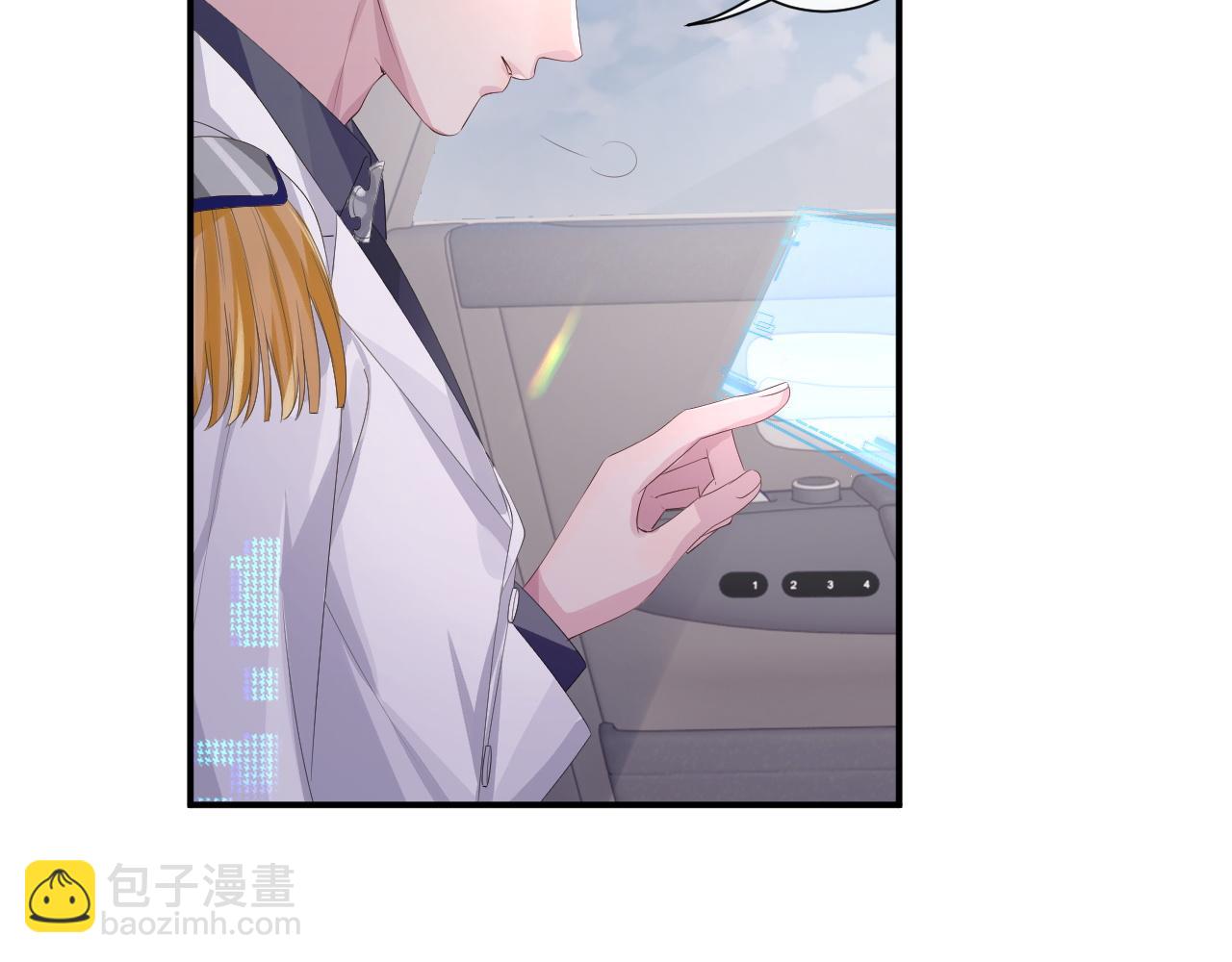 第85话 情人节番外（有加料活动）(1/2)-第85话