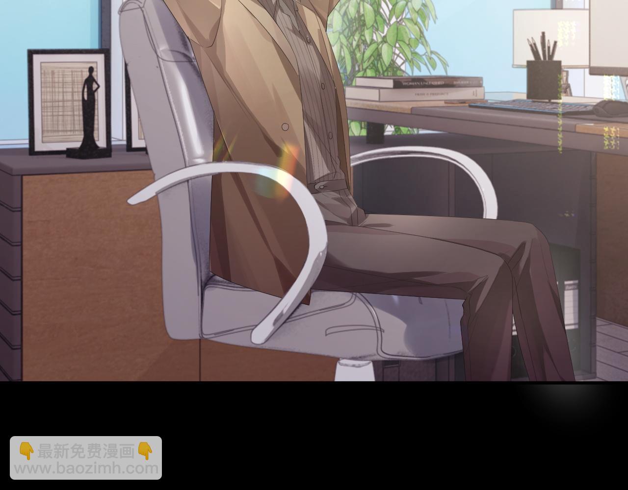 第85话 情人节番外（有加料活动）(1/2)-第85话