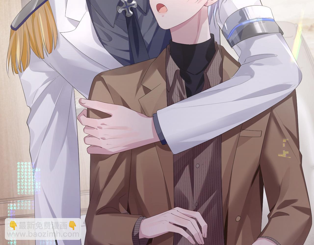 第85话 情人节番外（有加料活动）(1/2)-第85话