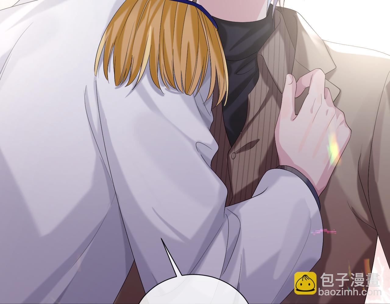 第85话 情人节番外（有加料活动）(1/2)-第85话