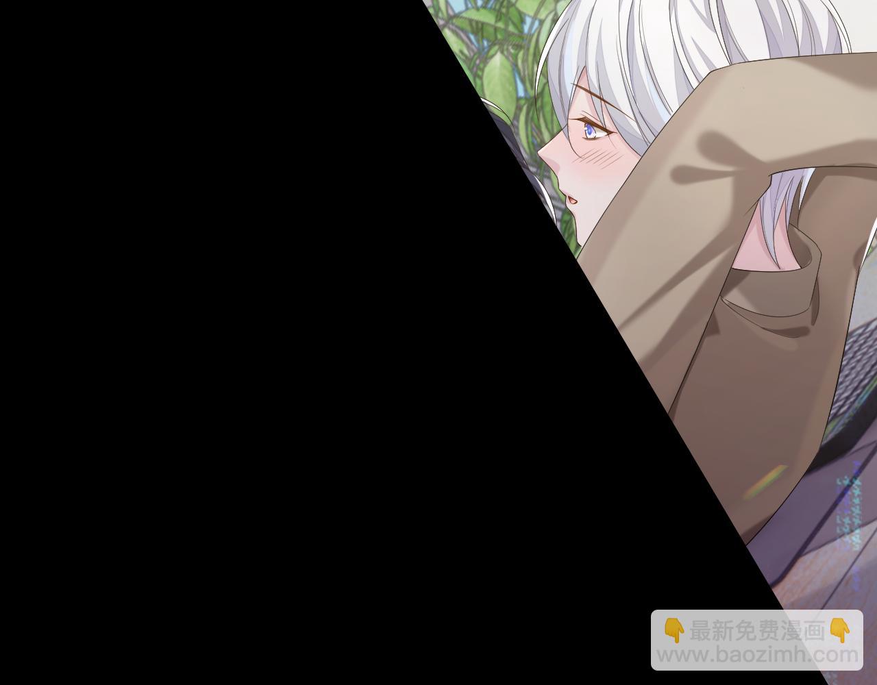 第85话 情人节番外（有加料活动）(1/2)-第85话