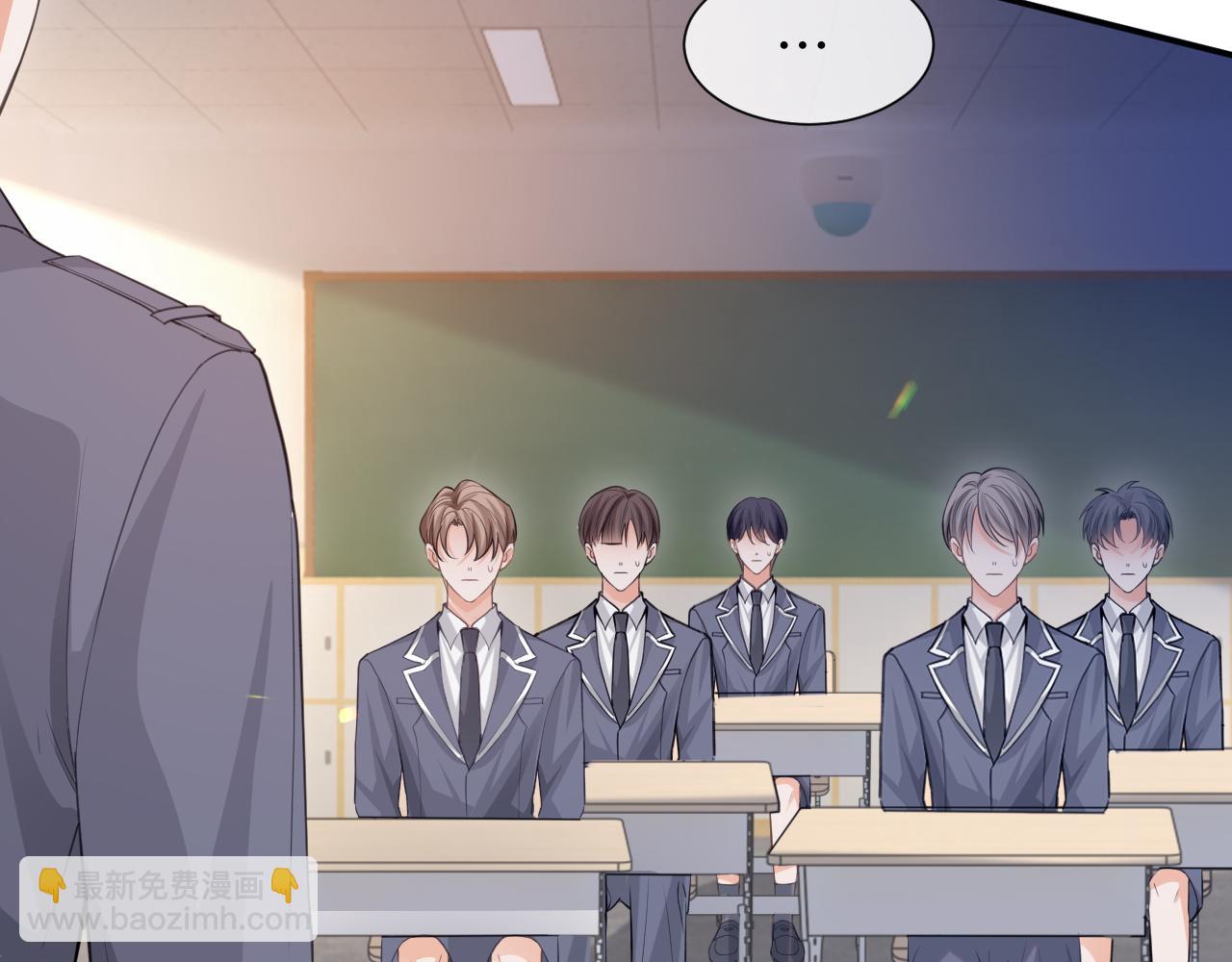 第二季第2话 校园生活开始(1/3)-第87话