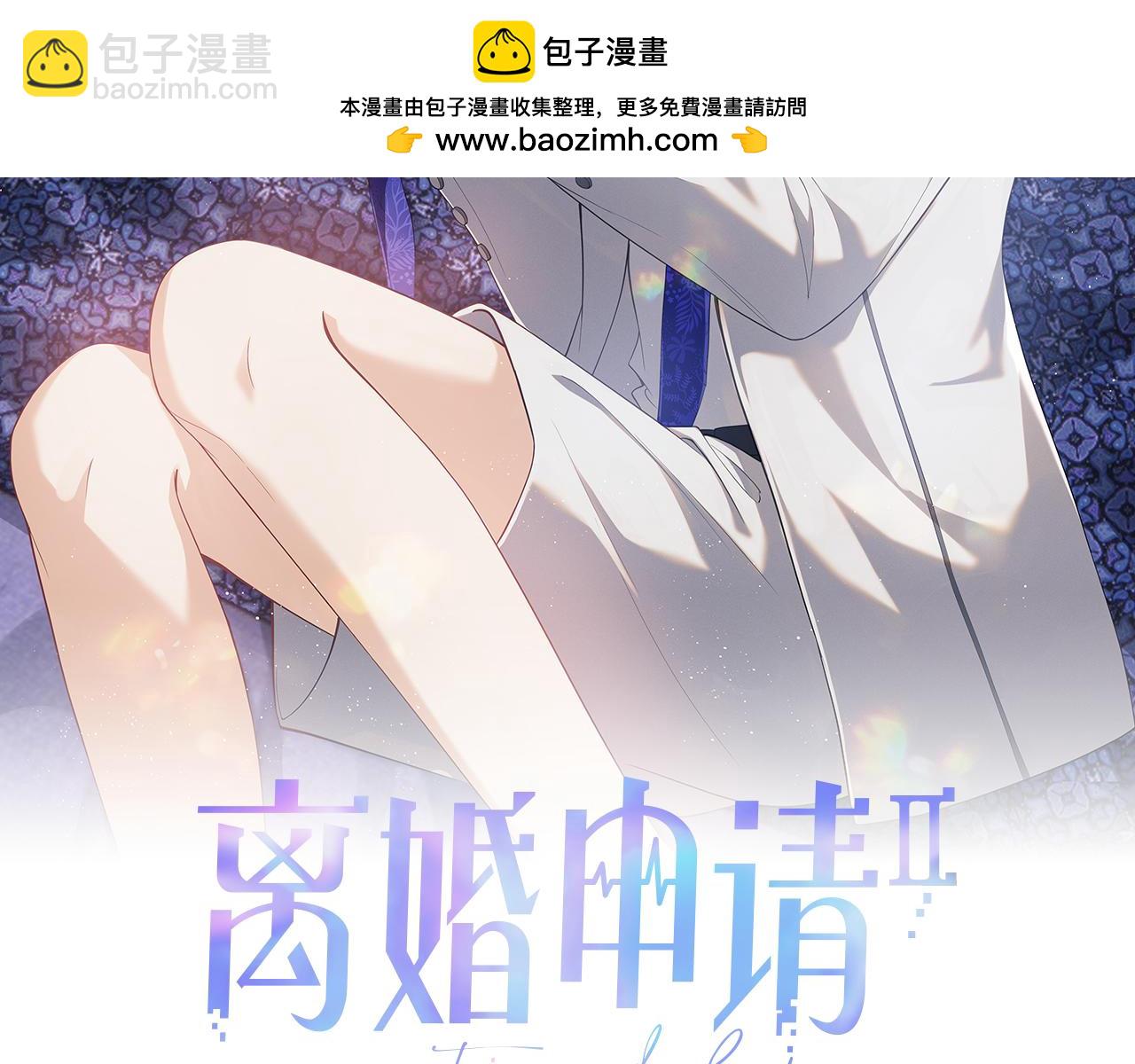 第二季第2话 校园生活开始(1/3)-第87话