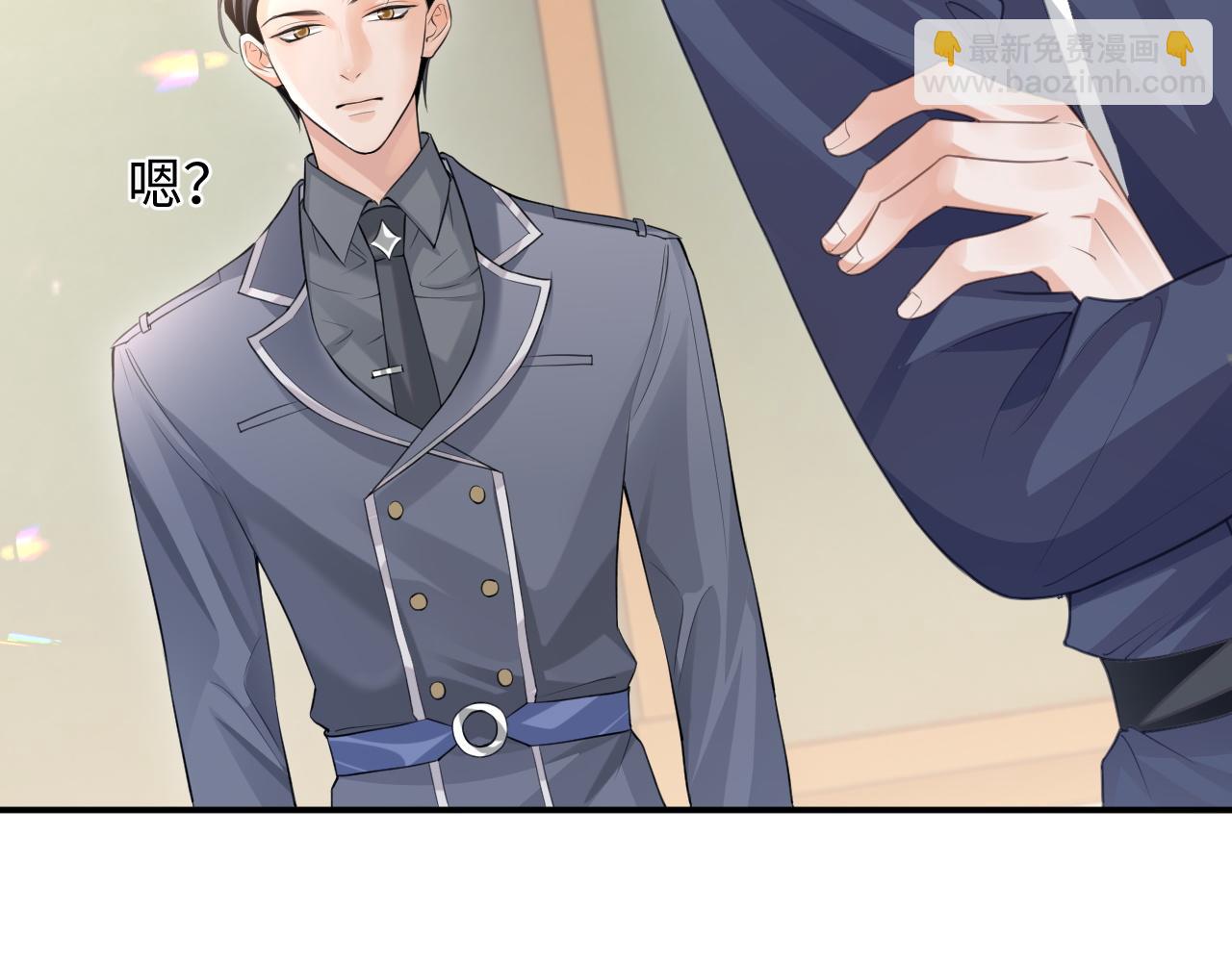 第二季第2话 校园生活开始(1/3)-第87话