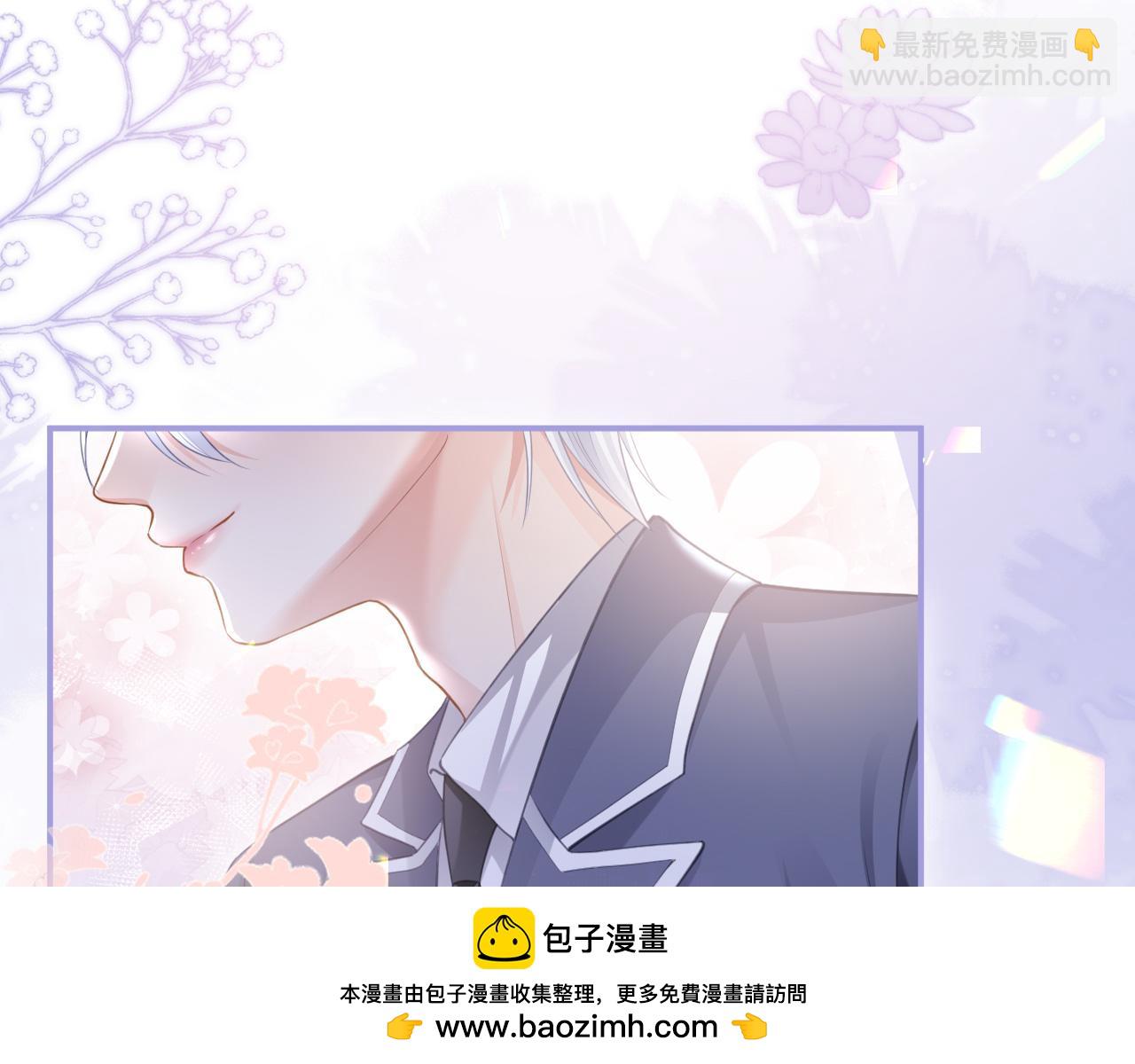 第二季第2话 校园生活开始(1/3)-第87话