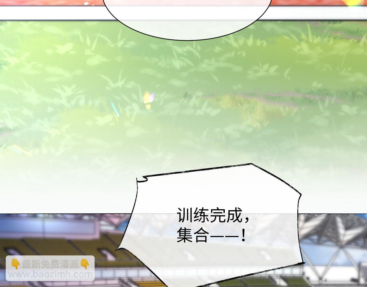 第二季第4话 吃自己的醋(1/3)-第89话