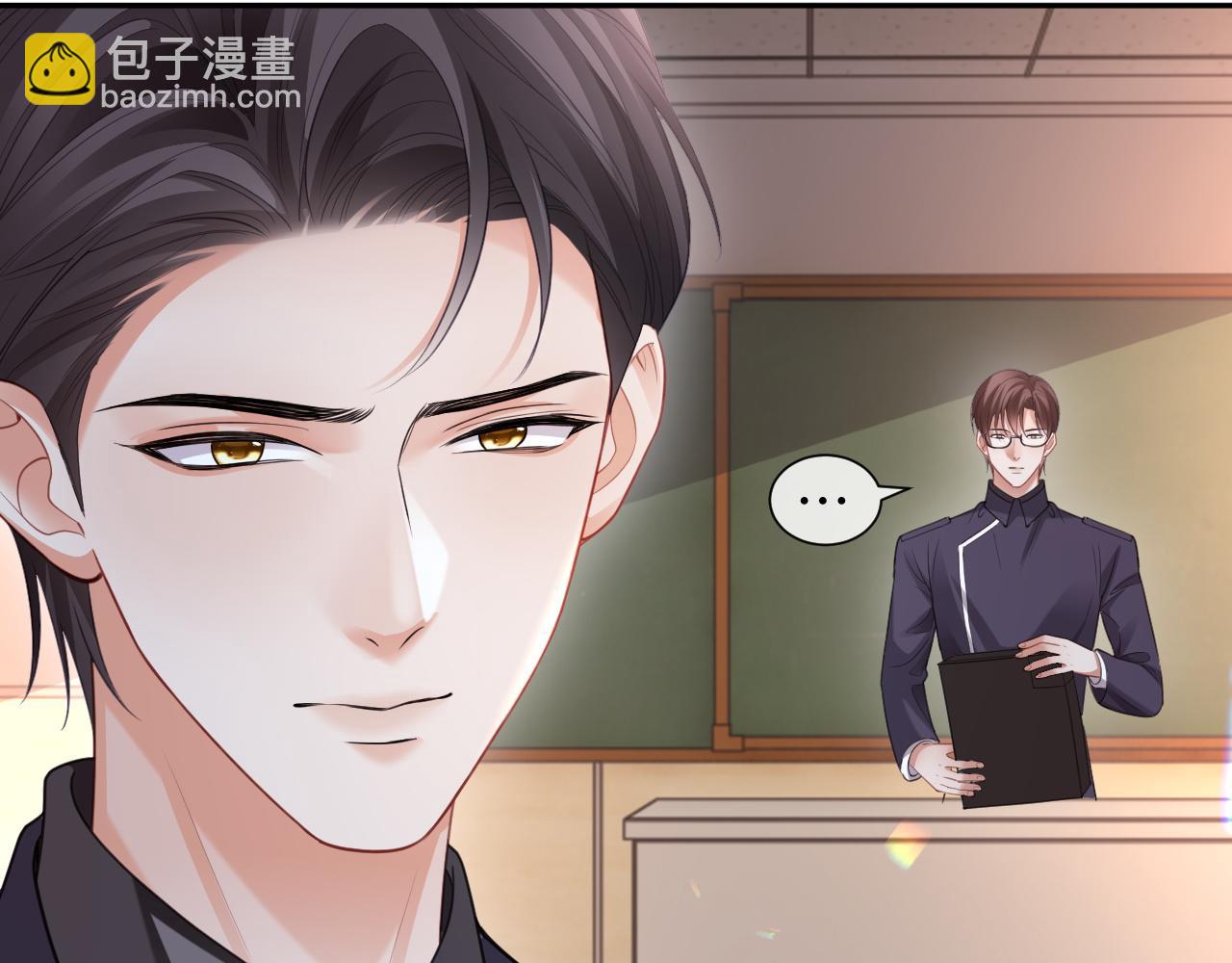 第二季第4话 吃自己的醋(1/3)-第89话