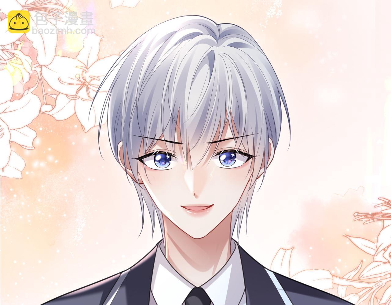 第二季第4话 吃自己的醋(1/3)-第89话