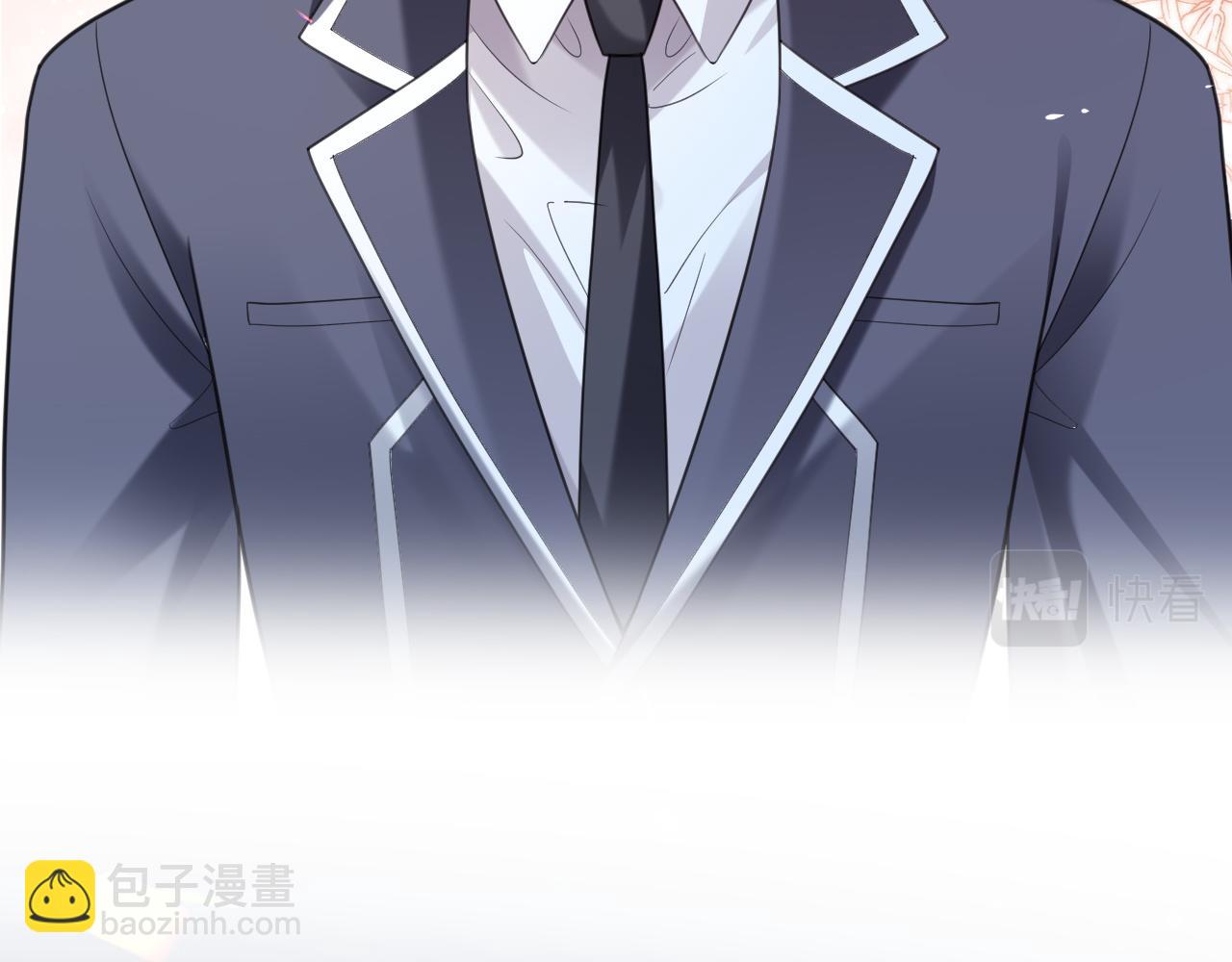 第二季第4话 吃自己的醋(1/3)-第89话