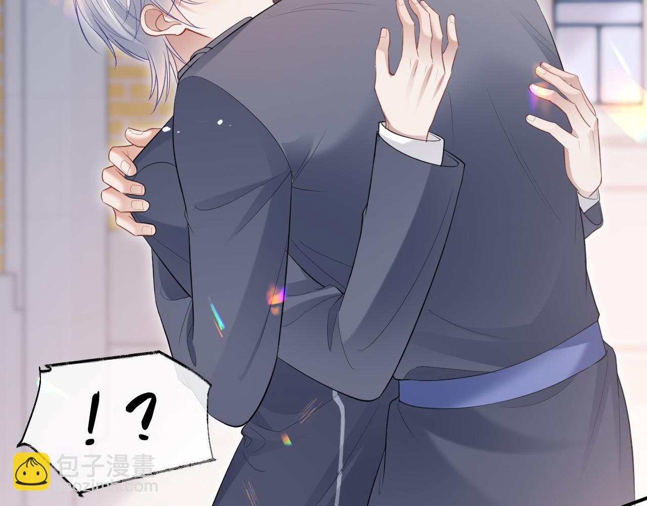 第二季第6话 纯情的陆涛(1/3)-第91话