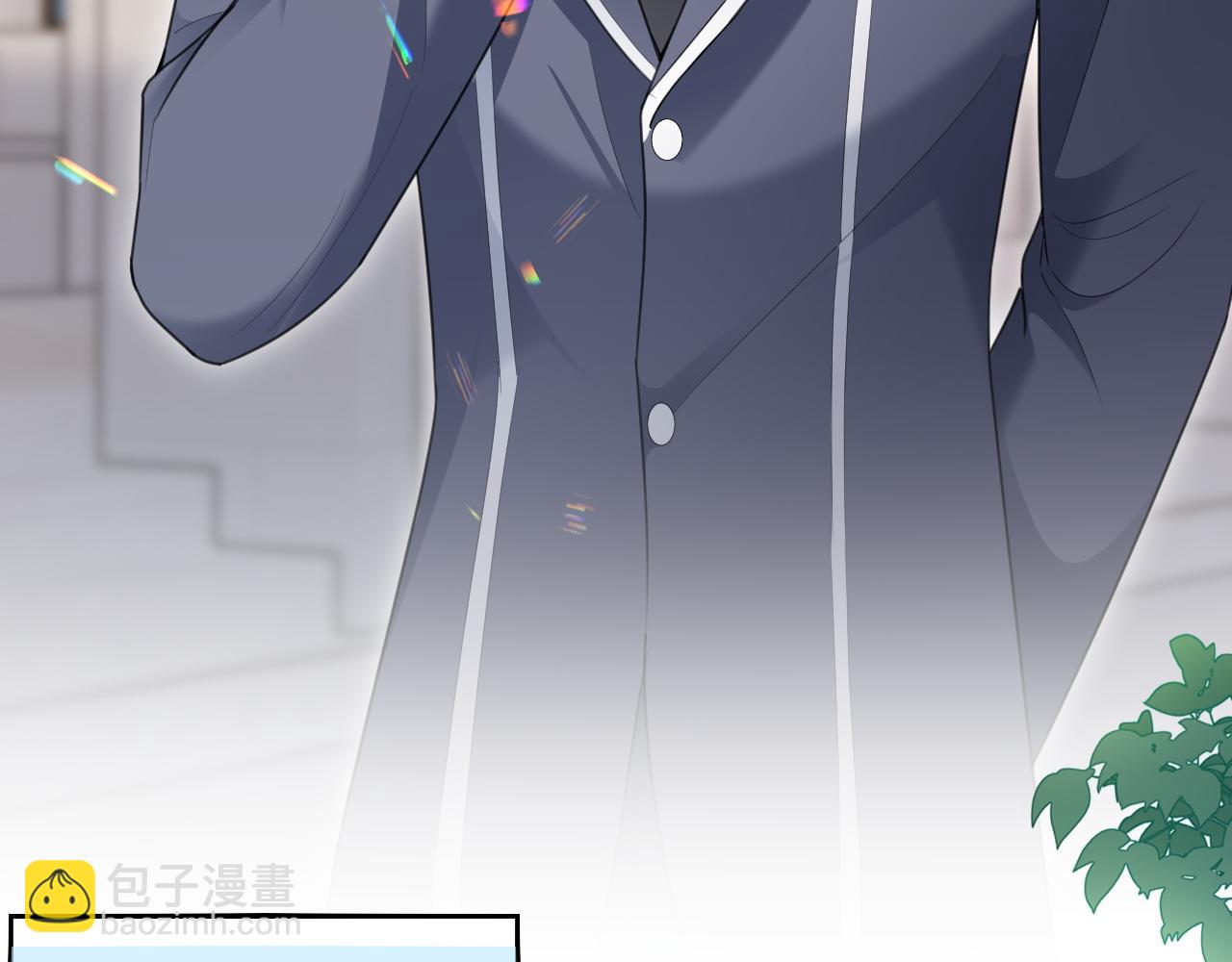 第二季第6话 纯情的陆涛(1/3)-第91话