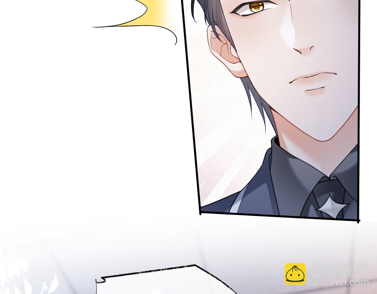 第二季第6话 纯情的陆涛(1/3)-第91话