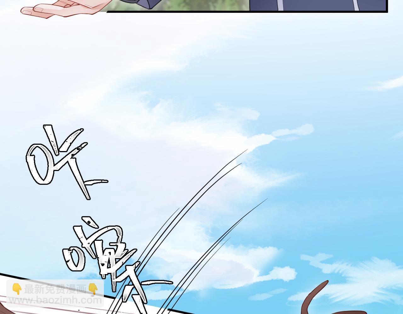 第二季第8话 一定是我(1/3)-第93话