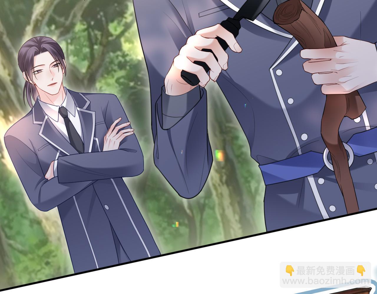 第二季第8话 一定是我(1/3)-第93话