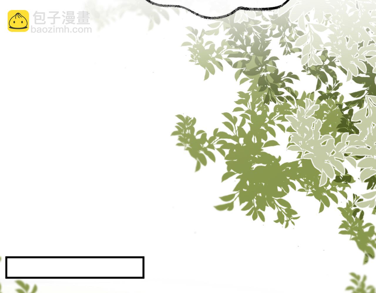 第二季第8话 一定是我(1/3)-第93话