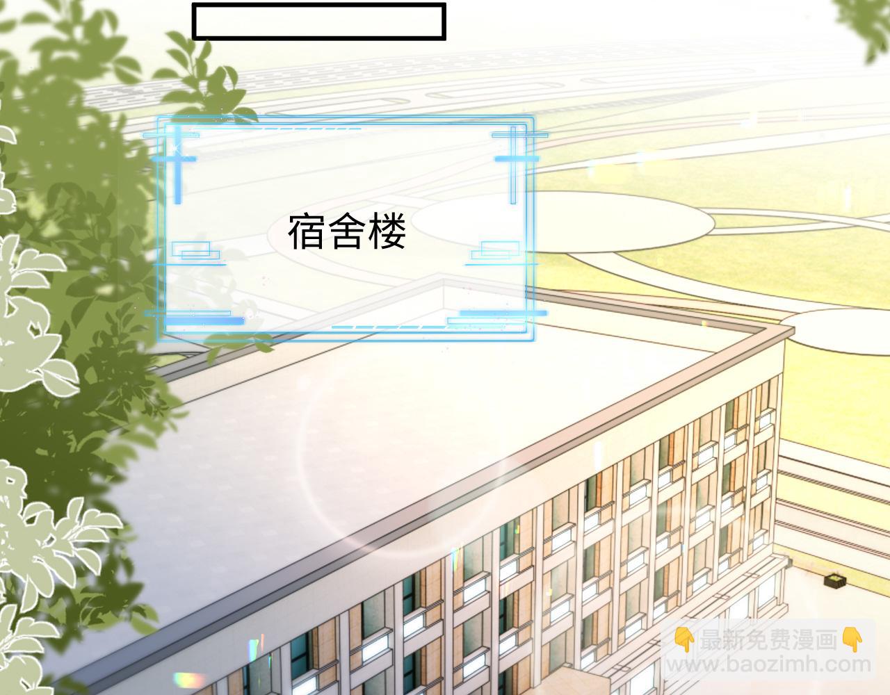 第二季第8话 一定是我(1/3)-第93话