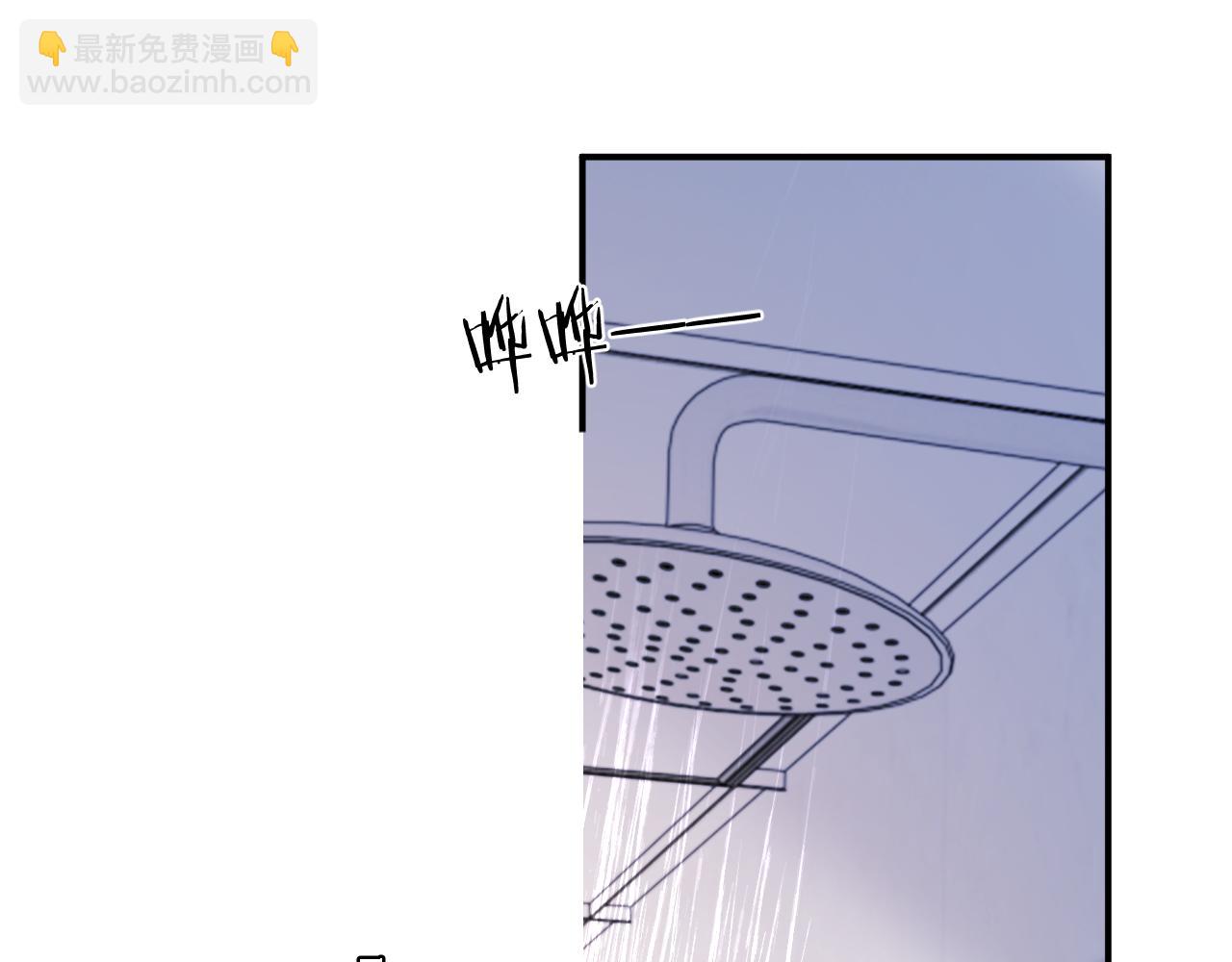 第二季第8话 一定是我(1/3)-第93话