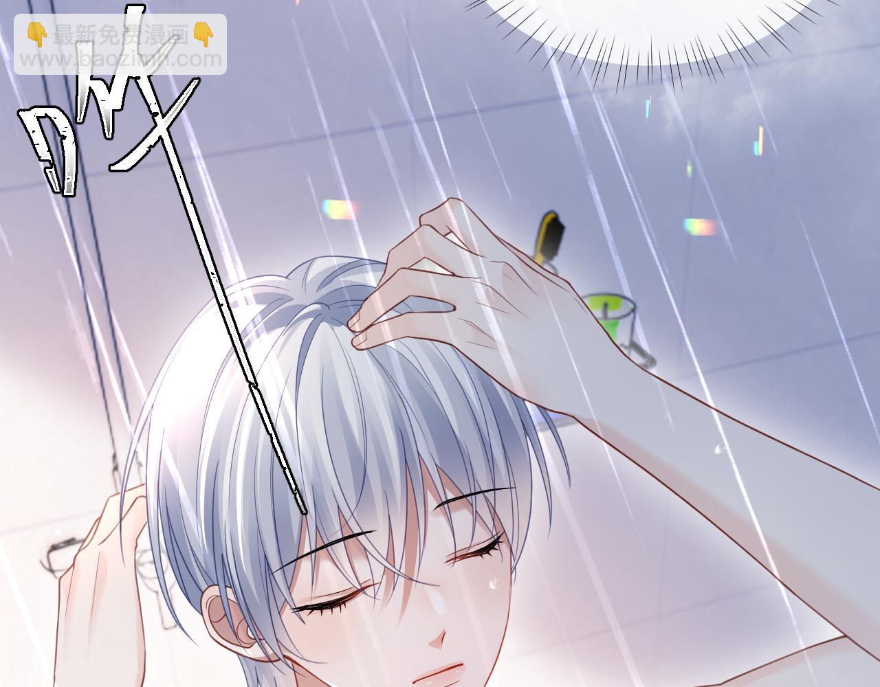 第二季第8话 一定是我(1/3)-第93话