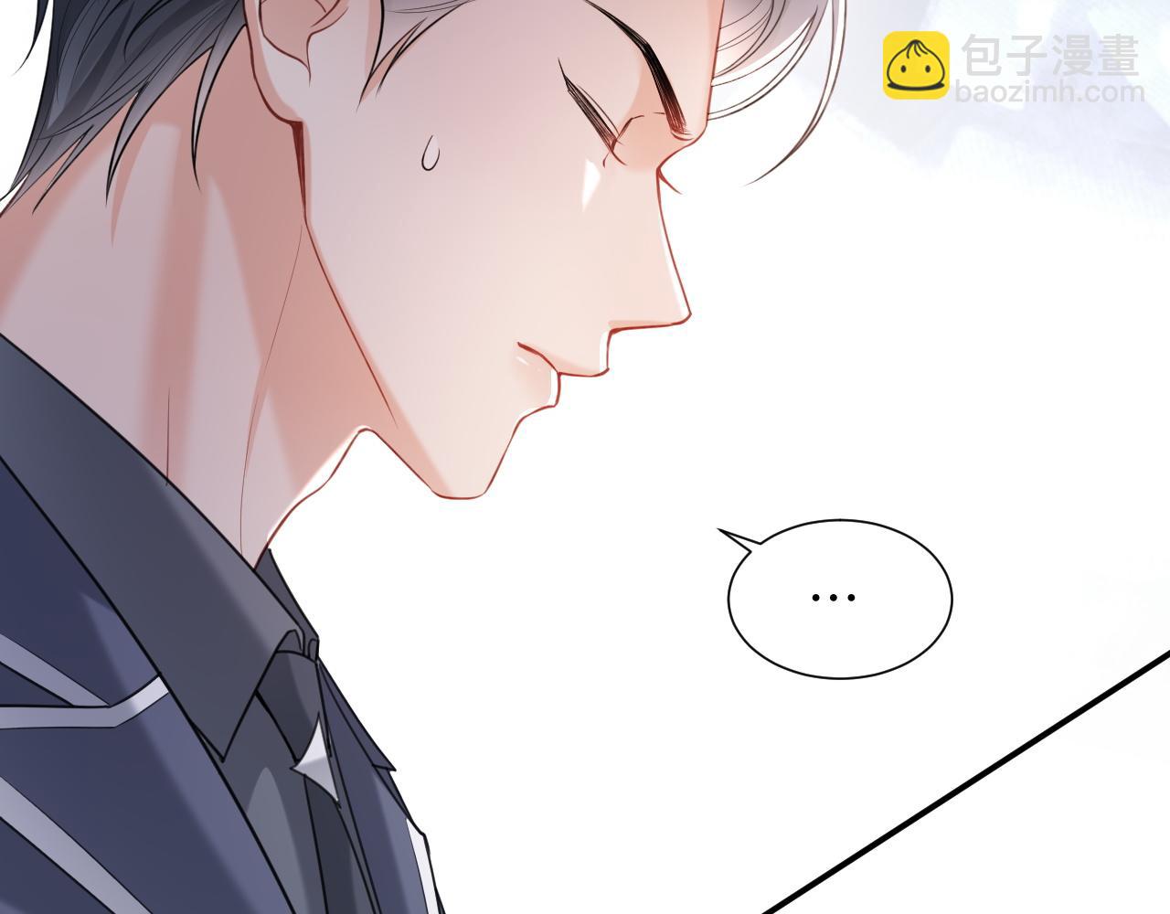 第二季 第10话 醉酒之后&hellip;&hellip;(1/3)-第95话