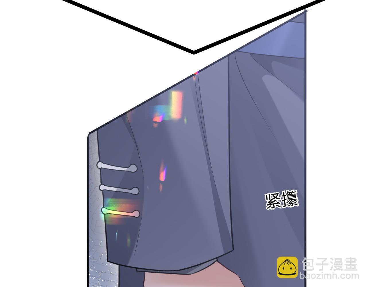 第二季 第10话 醉酒之后&hellip;&hellip;(1/3)-第95话