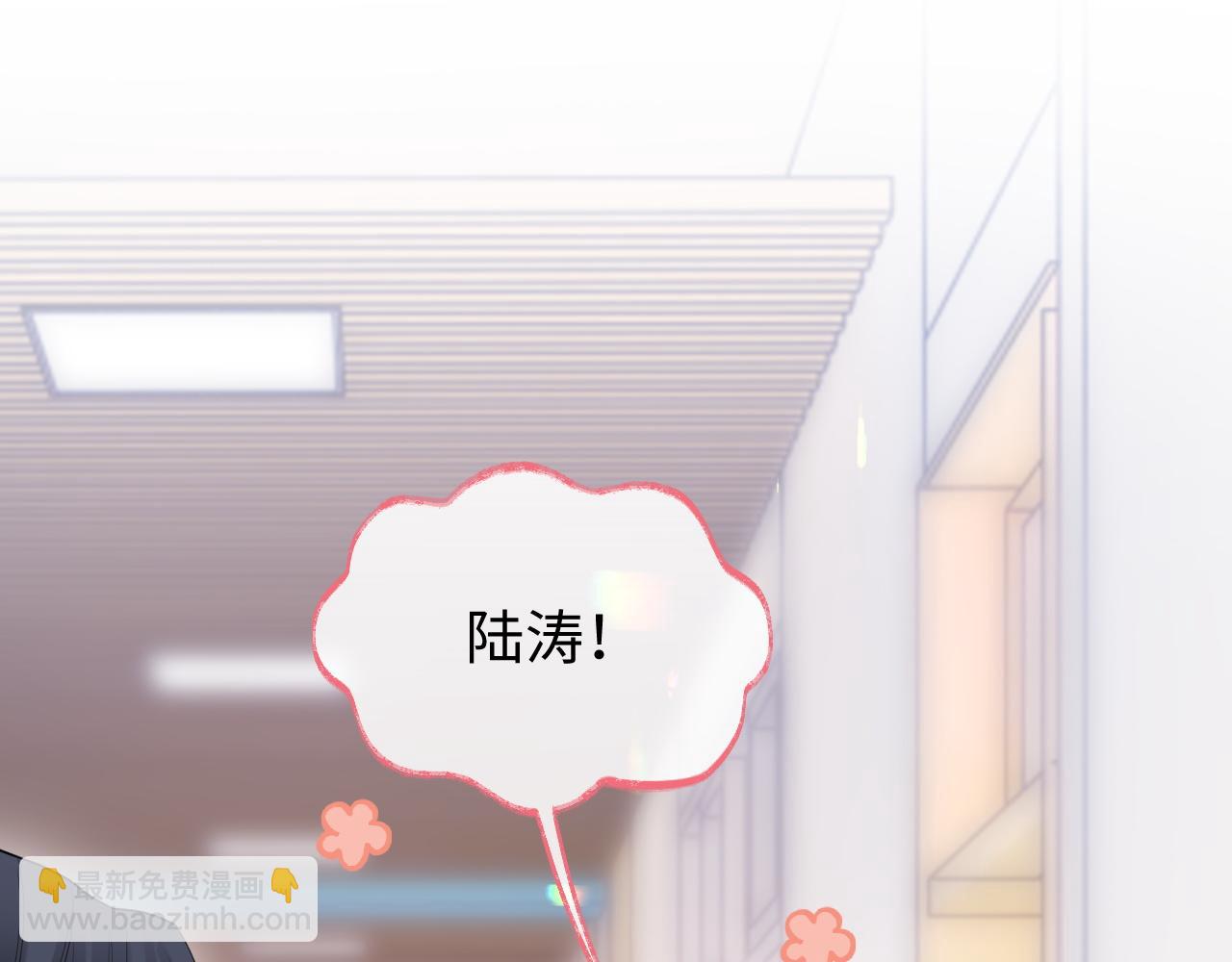 第二季 第10话 醉酒之后&hellip;&hellip;(1/3)-第95话