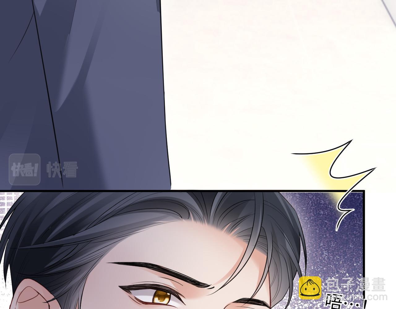 第二季 第10话 醉酒之后&hellip;&hellip;(1/3)-第95话