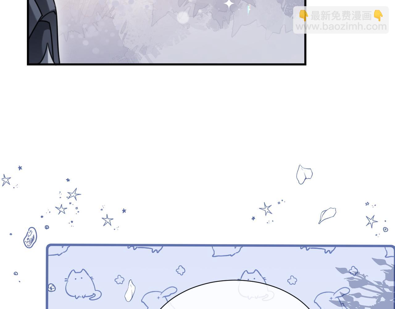 第二季 第10话 醉酒之后&hellip;&hellip;(1/3)-第95话