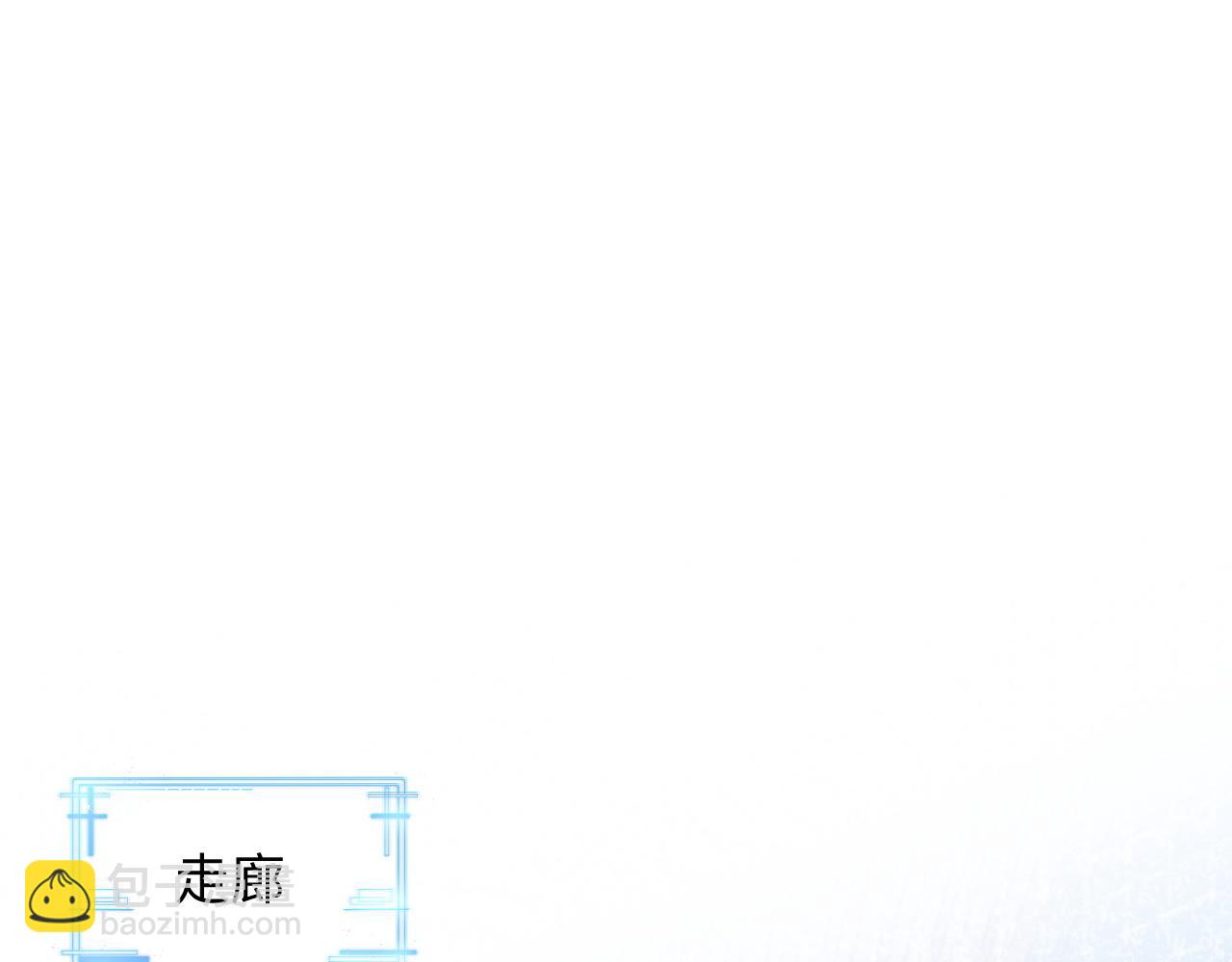 第二季 第10话 醉酒之后&hellip;&hellip;(1/3)-第95话