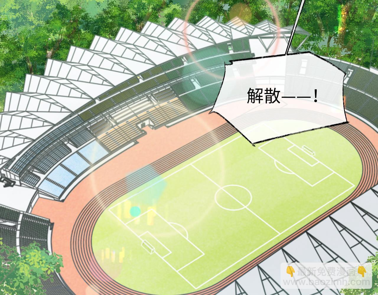 第二季 第10话 醉酒之后&hellip;&hellip;(1/3)-第95话