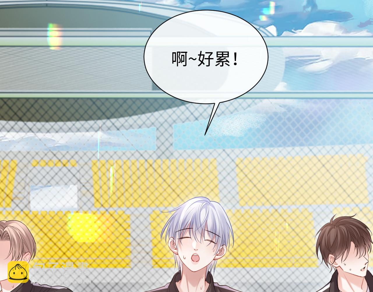 第二季 第10话 醉酒之后&hellip;&hellip;(1/3)-第95话