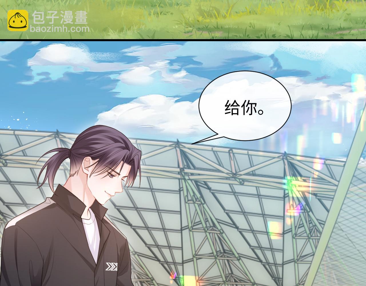 第二季 第10话 醉酒之后&hellip;&hellip;(1/3)-第95话